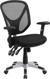 Mid-Back Black Mesh Swivel Task Chair with Triple Paddle Control and Height Adjustable Arms