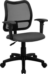 Mid-Back Mesh Swivel Task Chair with Gray Fabric Padded Seat and Height Adjustable Arms